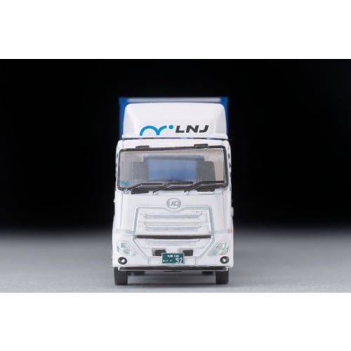 The Trailer Collection, Trecolle, Logitec Japan, 31ft Container Trailer Set of 2, Diorama Supplies