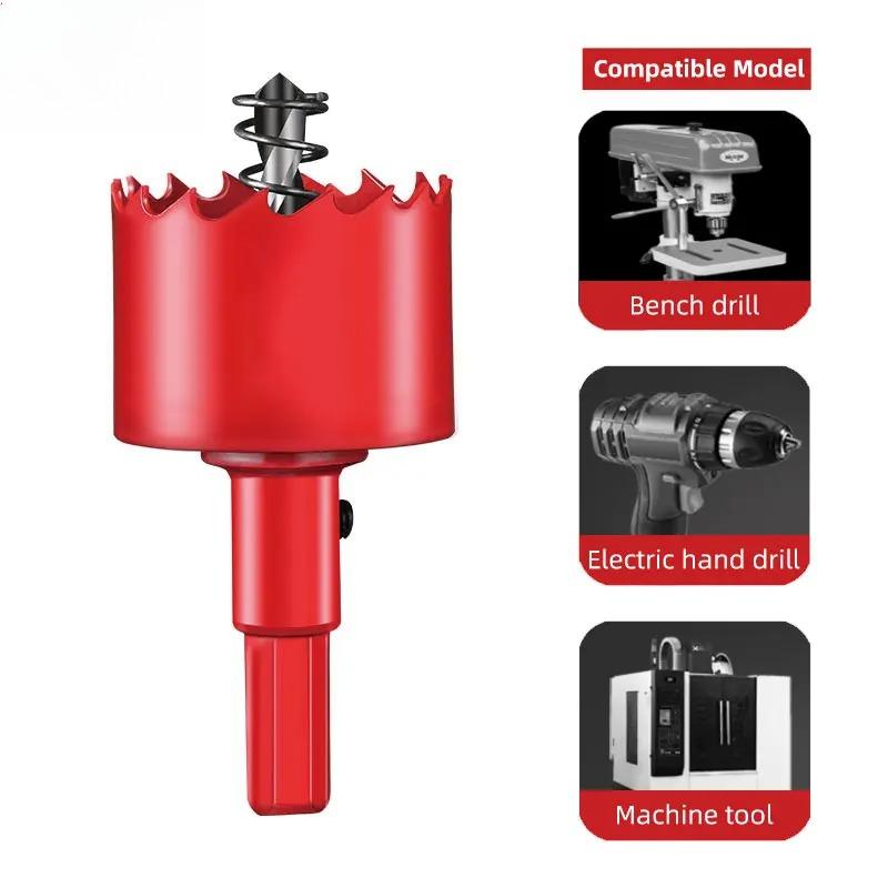 Hole Saws Drilling for Wood Plastic PVC Thin Sheet Aluminum Alloy 16mm-100mm DIY Woodworking Forester Bit Metal Cutting