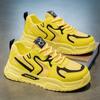 Autumn men's shoes new breathable mesh white shoes trendy versatile platform sneakers casual board shoes daddy trendy shoes