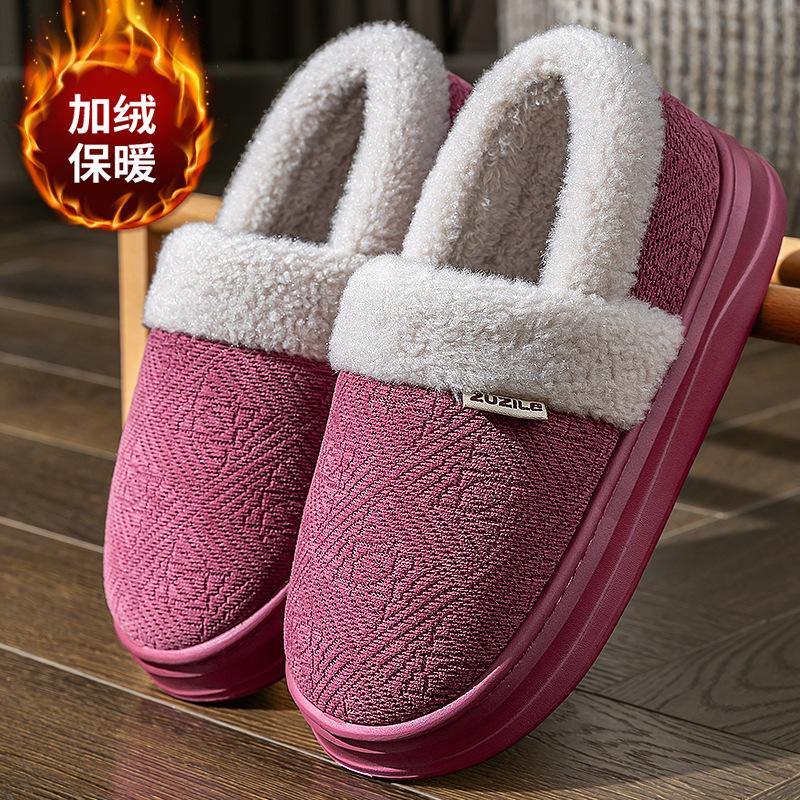 Cotton slippers men's autumn and winter new indoor home non-slip piled thickened warm thick bottom cotton slippers men