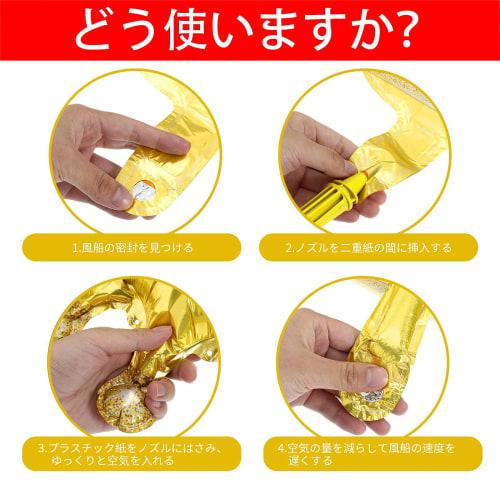 Number Balloon Number Balloon Aluminum Balloon 40 Inch Large Birthday Happy Birthday Decoration Wedding Anniversary Party Approx. 90cm (0, Rose Gold)