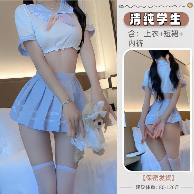 Sexy Lingerie Student Pure Love Sweet Waist Leakage Split J Uniform Suit Seduction Uniform Sexy Pleated Skirt Play