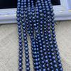 1String, Black Natural Freshwater Pearls, Handmade Near Round Pearl Beads for Jewelry Making DIY Crafts (Beads 7-8mm, Length 36cm)