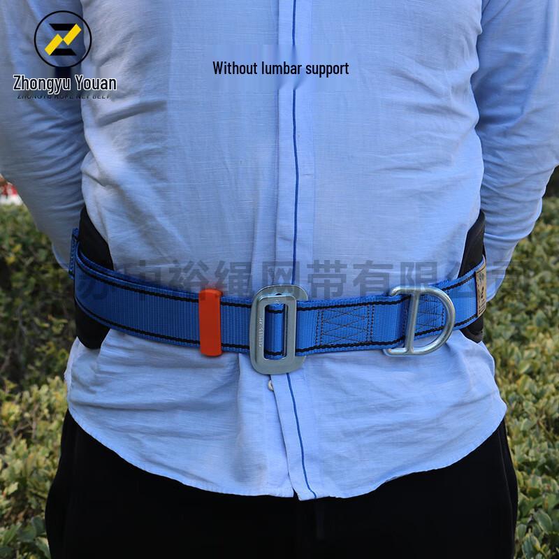 OLOMM Single Waist Safety Belt One Size
