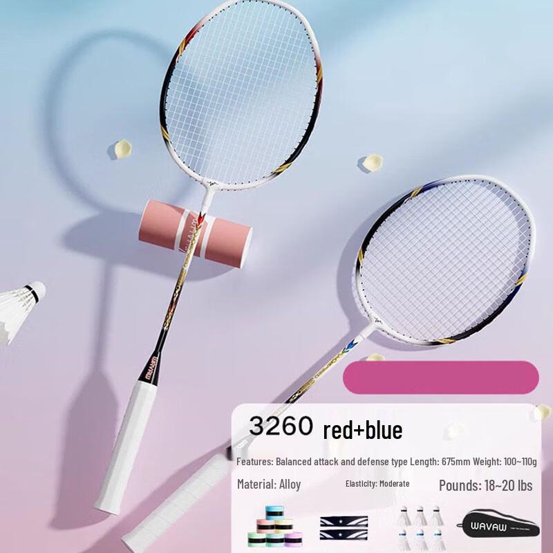 WEZHO Badminton Racket Set