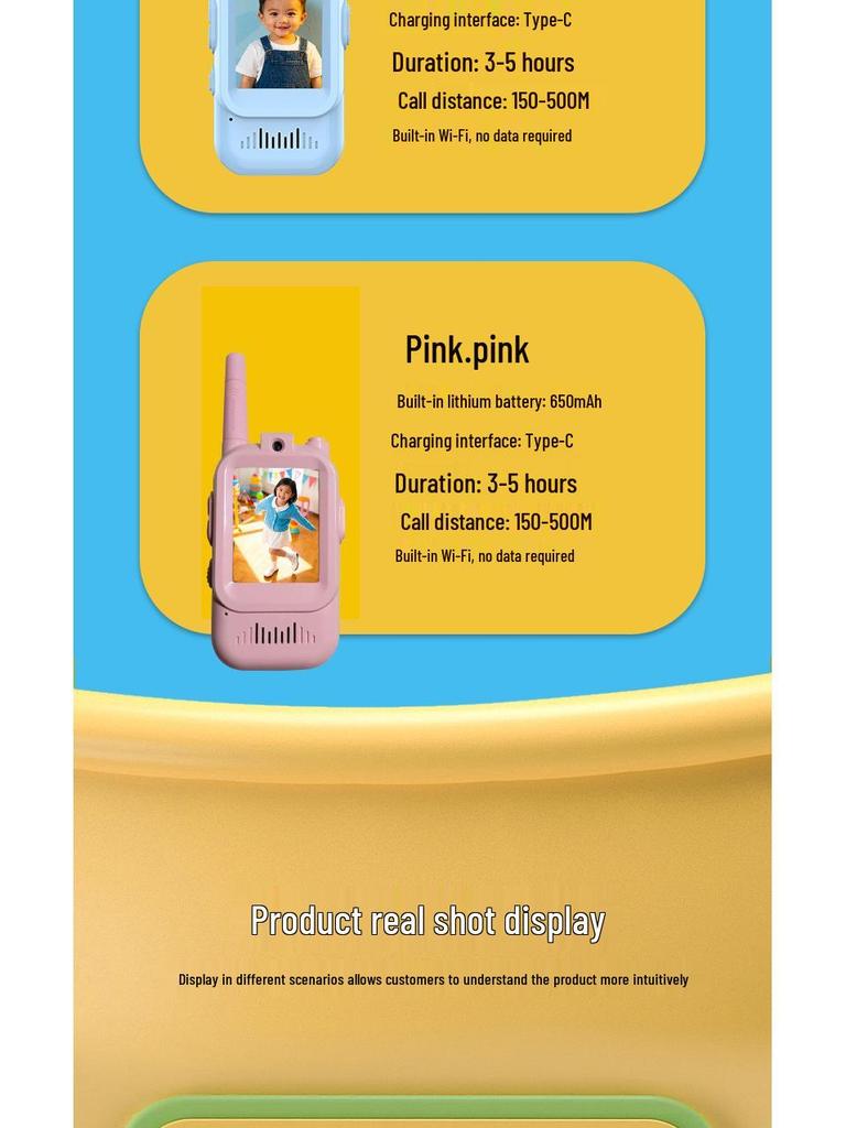 Kids' Wireless Video Intercom Toy - Rechargeable Gift for Boys & Girls