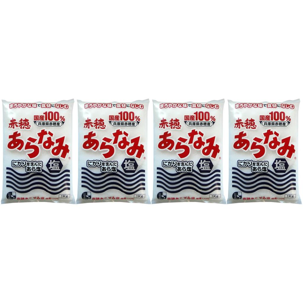 Ako Aranami Salt 1kg X 4