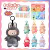 For Labubu Heartbeat Macaron Emalje The Monsters Face Blind Box Pvc Figur Bordpynt Kawaii Dukke for Barn Bursdagsgave