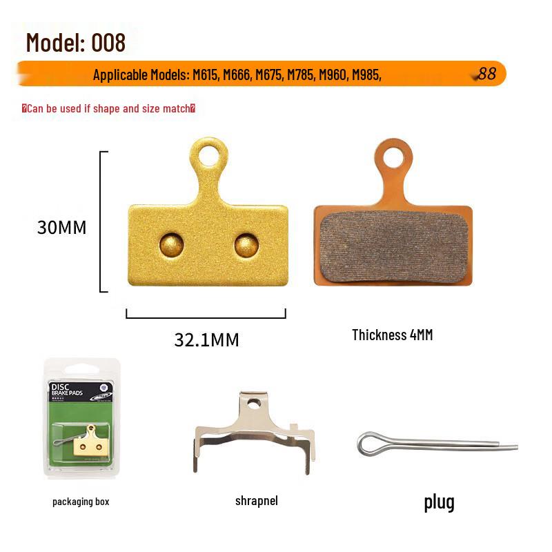 Lishi Electric Scooter/Bike Disc Brake Pads 1