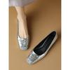 Zapatos – Zapatos