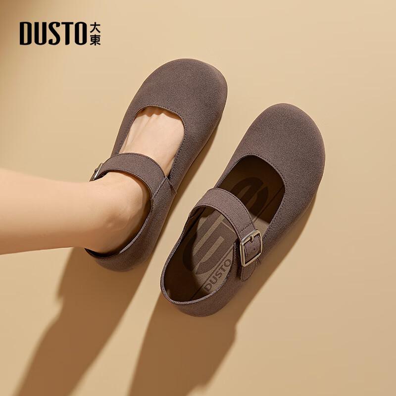 Women s Retro Round Toe Soft Sole Mary Jane Flats 37