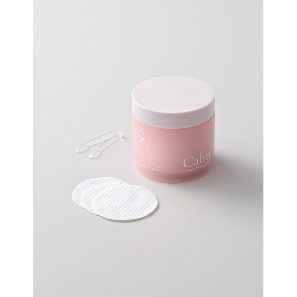 

9wishes Calm Sica Toner Pad 70 sheets