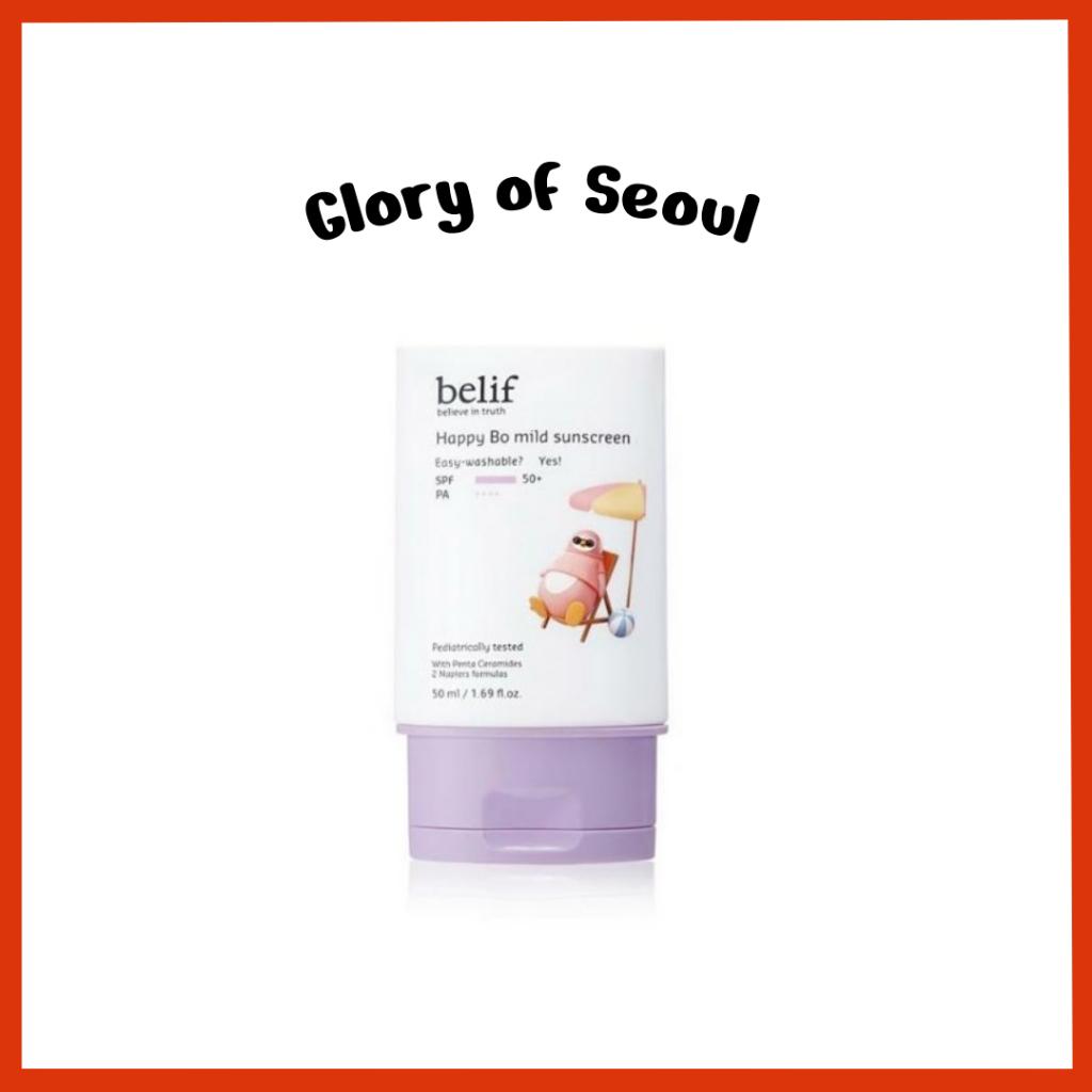 BELIF Happy Bo Mild Sunscreen 50mL