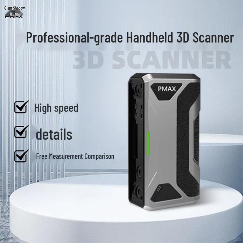

PMAX S2PLUS 3D Portable Handheld Scanner CN plug (adapter included)