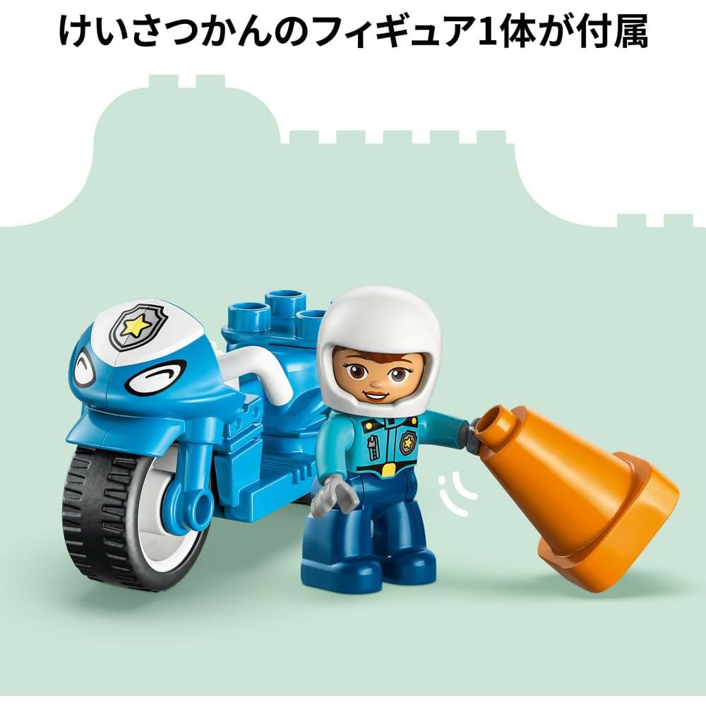 LEGO Duplo Blue Police Bike Toy for Kids 1.5 to 4 Years Educational Building Blocks Vehicle