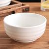 Ruhan Minimalist White Ceramic Ribbed Bowl