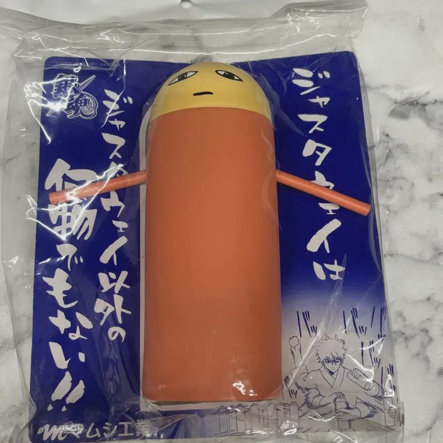 

Gingon Justway Piggy Bank Rare Classic Кинтоки Хиджиката
