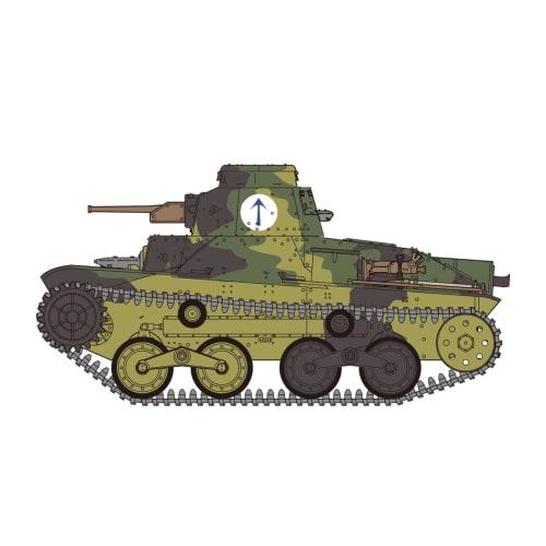 Fine Molds 1/35 Military Series Imperial Japanese Army Type 95 Ha-Go Late Model Light Tank, Iwo Jima Plastic Model Kit MR01
