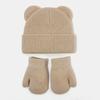 Solid Color Baby Knitted Hat Winter Baby Hat Glove Set Cute Kids Pullover Hats  Kids