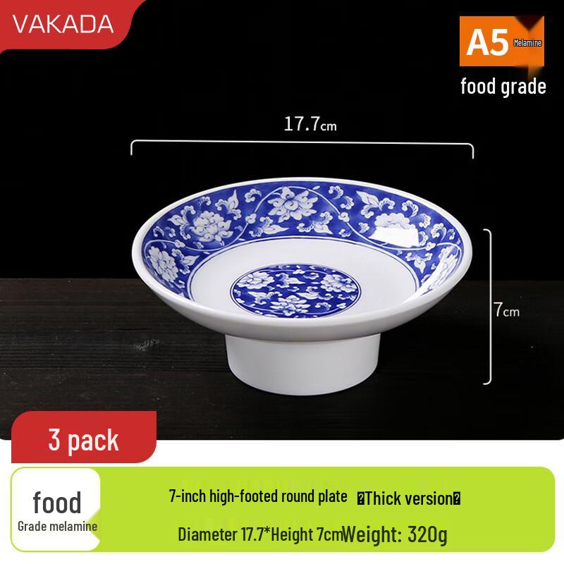 VAKADA Blue & White Melamine Restaurant Serving Plates, 3-Pack