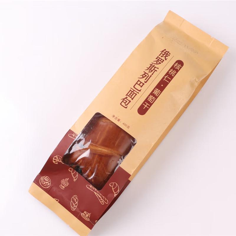 Dai Xiang Yuan Original Russian Daliba Bread (4x400g)