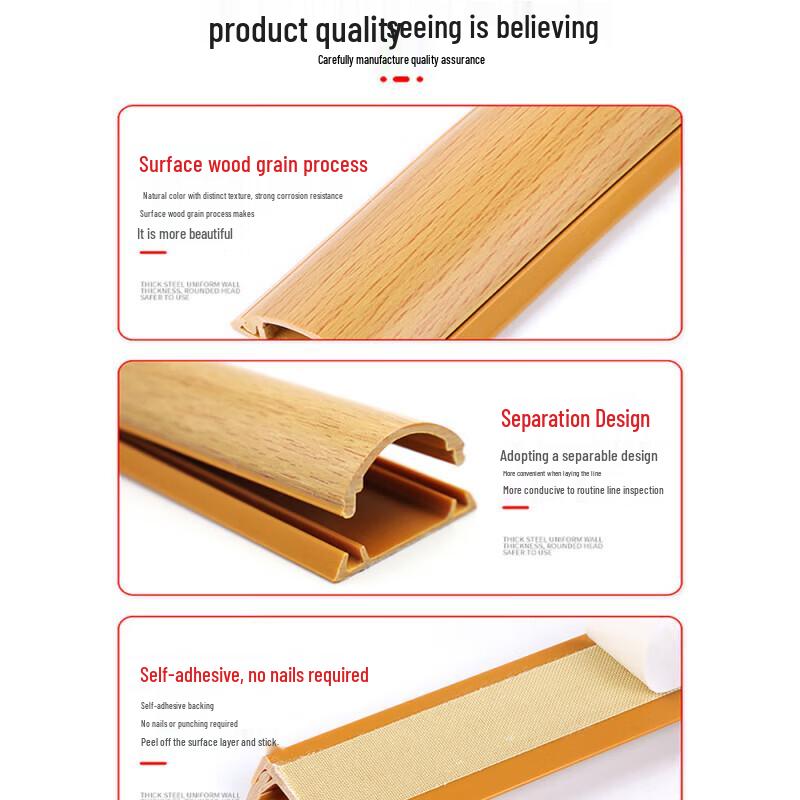 Self-Adhesive PVC Arc Floor Cable Protector