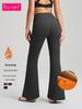 Nya plyschsammet Hög midja Vida ben Yogabyxor, Snabbtorkande & Antibakteriell Micro-flare Träningsbaslager