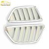 Zotye SR7 Air Vent Decoration Frame - Dashboard Vent Sequin Car Accessory