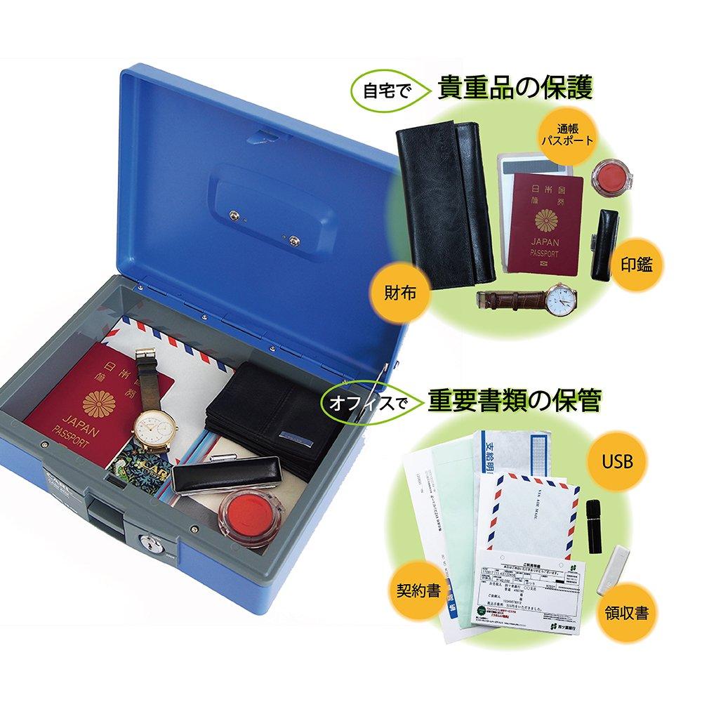 Carl Office Cash Safe, Box, A5, Blue, CB-8400-B