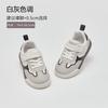 David Bella Children's Sports Shoes Spring New Boys' Shoes Girls' Kindergarten Forrest Gump Shoes