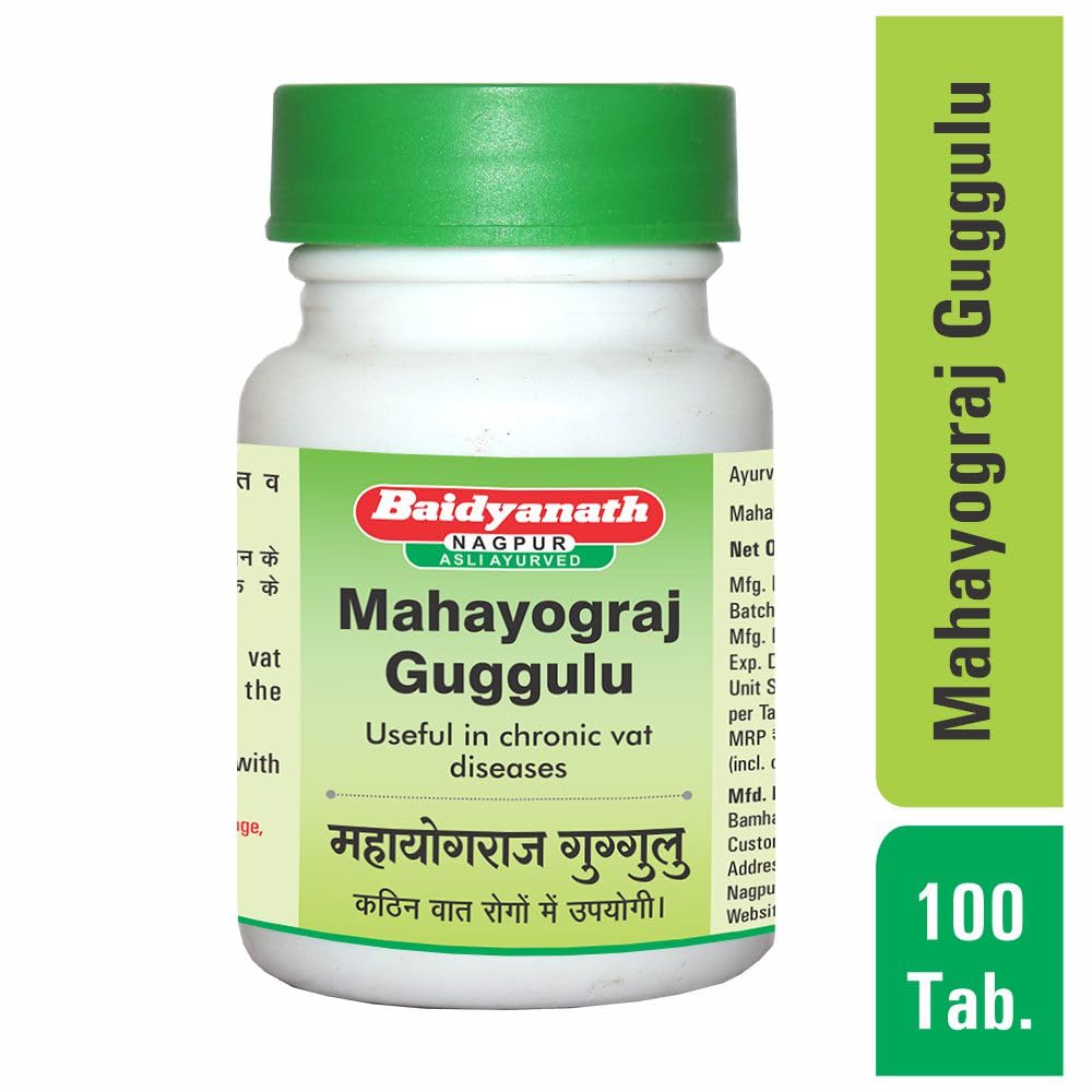 Baidyanath Mahayograj Guggulu Tablets | Ayurvedic Joint & Muscle Care | Supports Flexibility & Mobility | 100 Tablets | Pack of 1