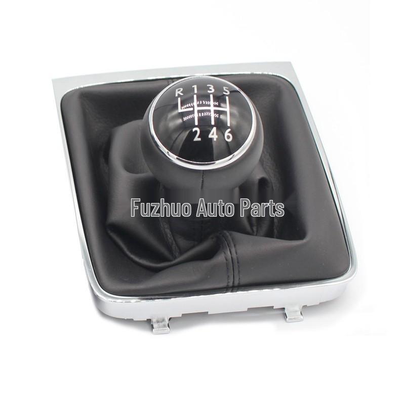 Volkswagen Magotan PASSAT Manual Transmission Shift Knob with Dust Cover 5-speed