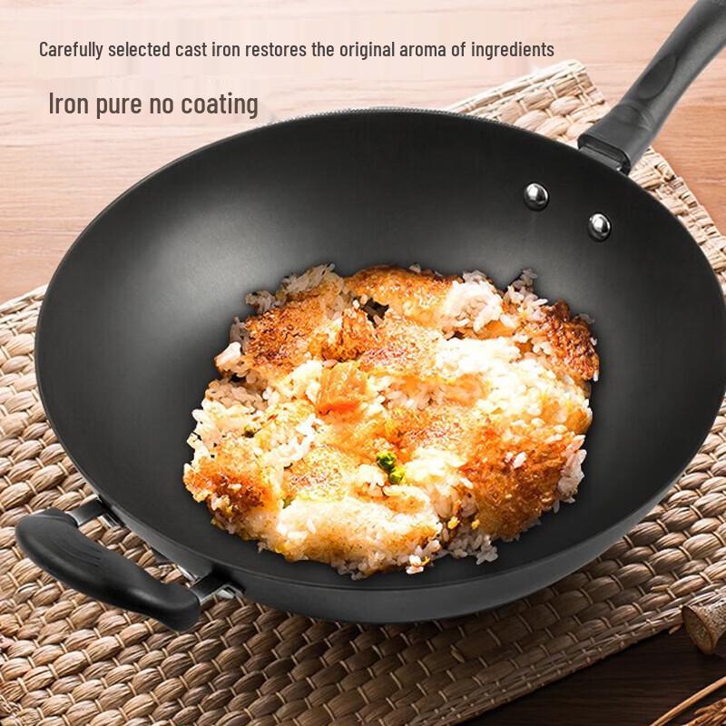 Supor Non-Coated Cast Iron Wok