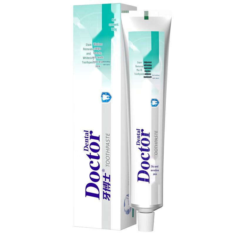 Dr. Dentist Whitening & Stain Removal Fluoride Toothpaste
