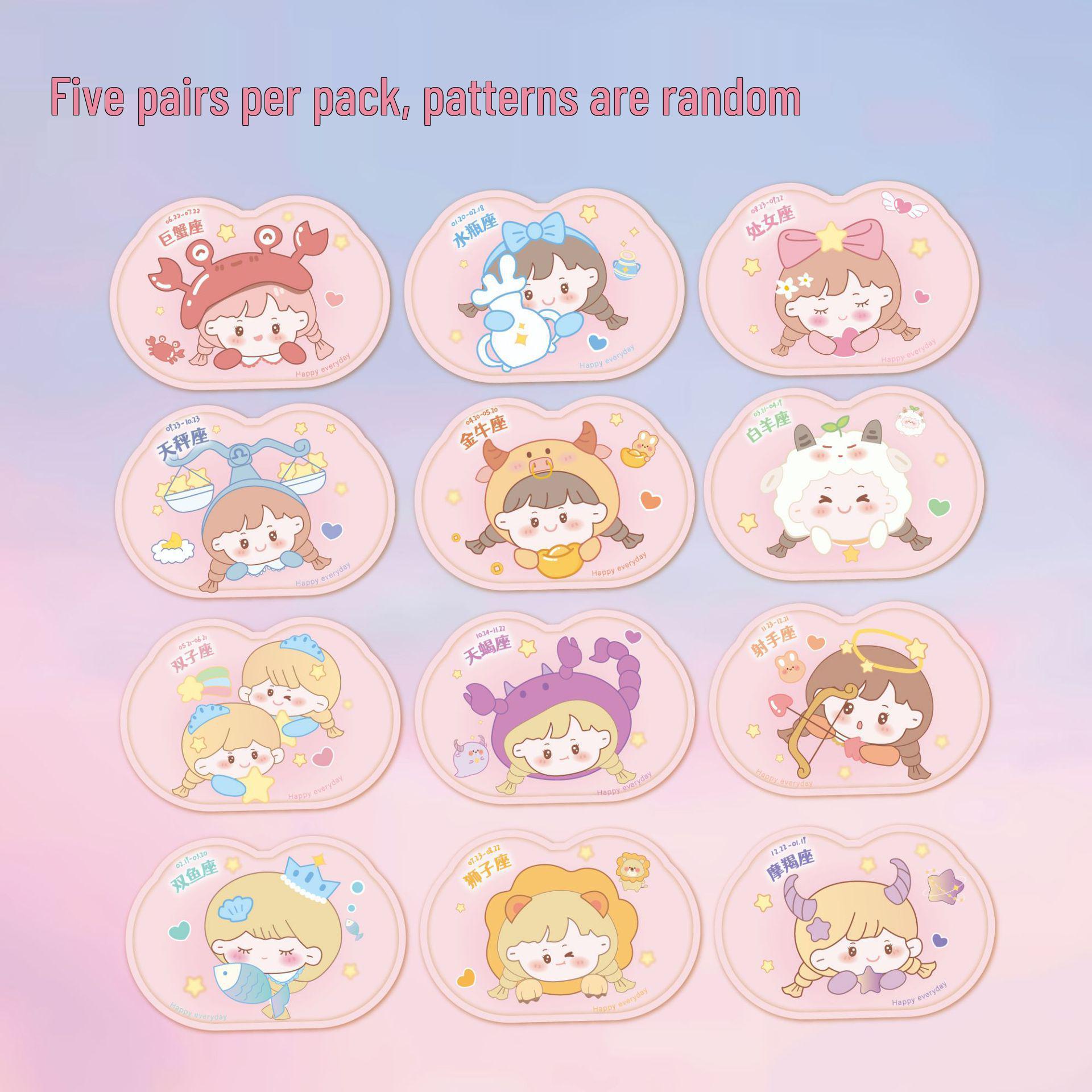 

Twelve Constellations Wearable Self-Heating Hand Warmer Stickers - Winter Warmth Keepers