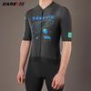 Darevie 2026 Sommer-Radtrikot: Schnelltrocknendes, atmungsaktives Kurzarmshirt mit verspielter Energie