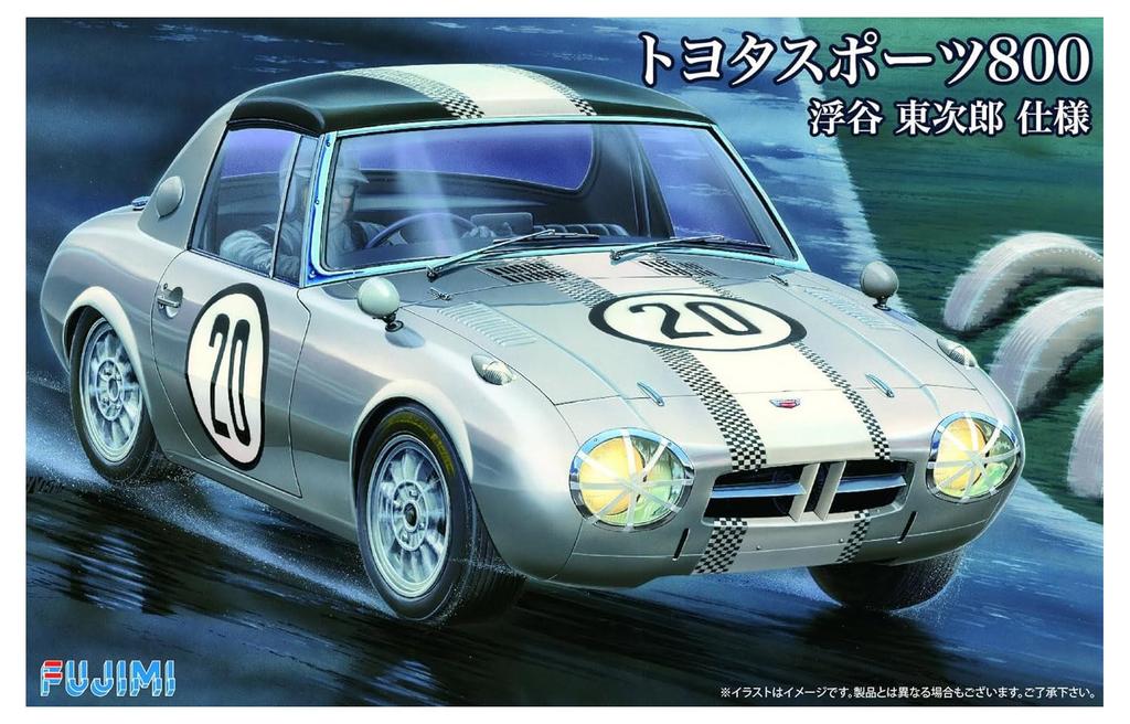 Fujimi Models Inch Up Series 252 Toyota Sports S800 Tojiro Ukiya Specification Plastic Model Kit ID252 1/24 No.