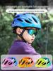 Children's Protective Multisport Helmet for Skating, Cycling, and Ice Skating