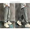 Herren Retro Loose Jacquard Straight-Leg Jeans - Frühling/Herbst Trend
