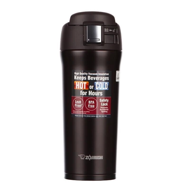 Термокружка Zojirushi SM-YAF48 из нержавеющей стали с вакуумной изоляцией, 480 мл