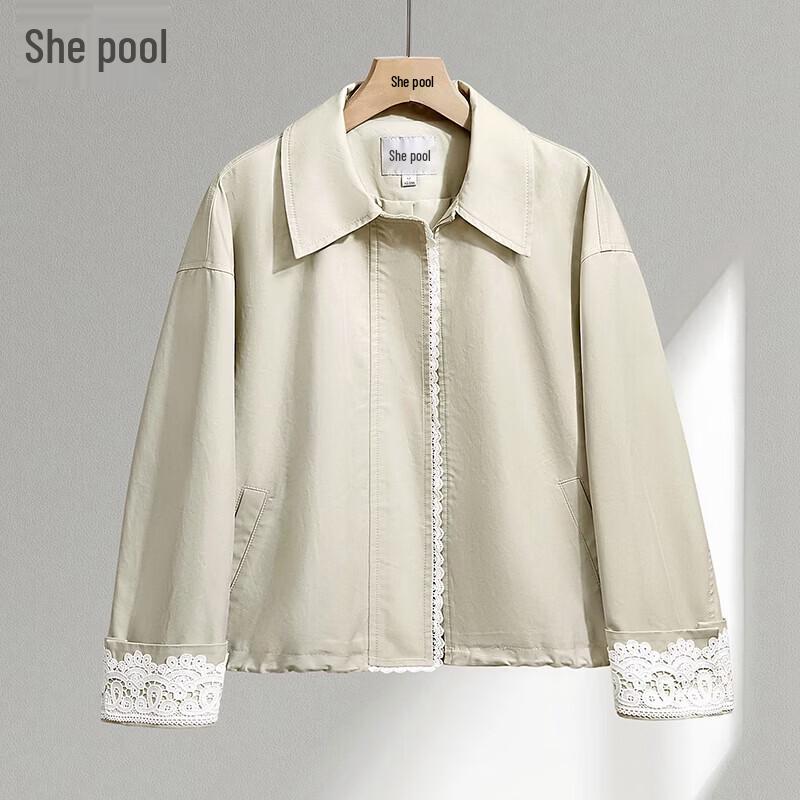 Tachi Women s Lyocell Lace Patchwork Short Workwear Jacket XL