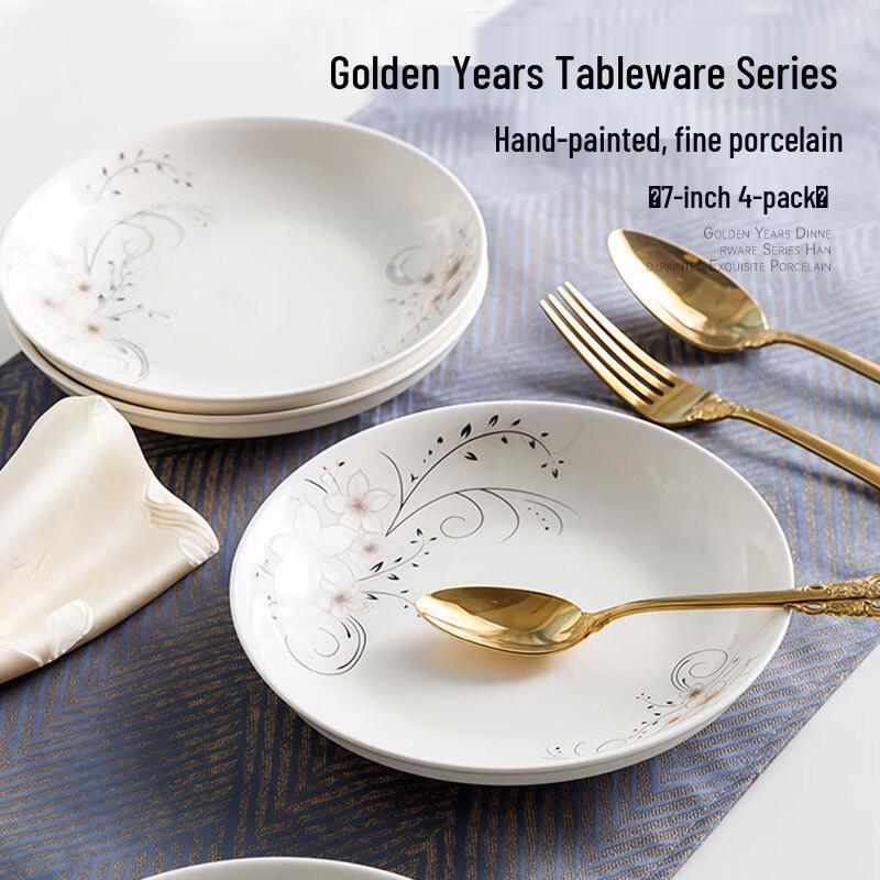 7-inch Round Ceramic Deep Dinner Plates, 4-Pack