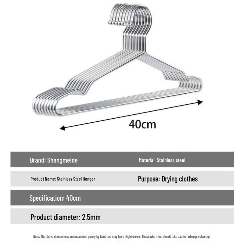 Shangmeide 40cm Stainless Steel Adult Hangers (20-Pack)