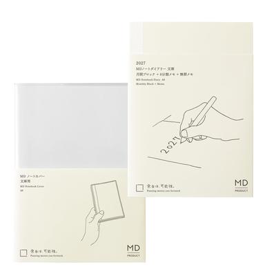 MIDORI MD Notebook Diary 22486006 2027 Monthly Planner with Transparent Cover, Paperback Size