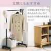 IRIS OHYAMA PE-E180R Single-Piece Hanger Rack, Black, with a Rust-Resistant Pipe Hanger, Approx. 80cm Wide X 40cm Deep X 150cm High, Adjustable Height