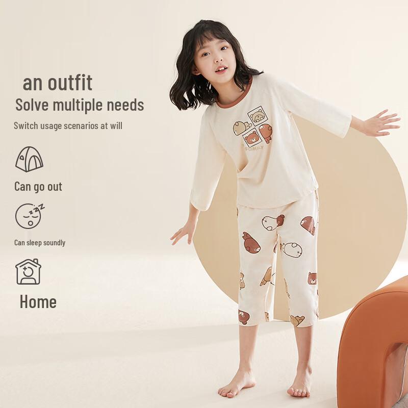 Hongdou Kids Organic Cotton Pajama & Loungewear Set