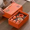 Persimmon Ruyi Tea Can Teapot Kung Fu Tea Set Advertising Gift Gift Box