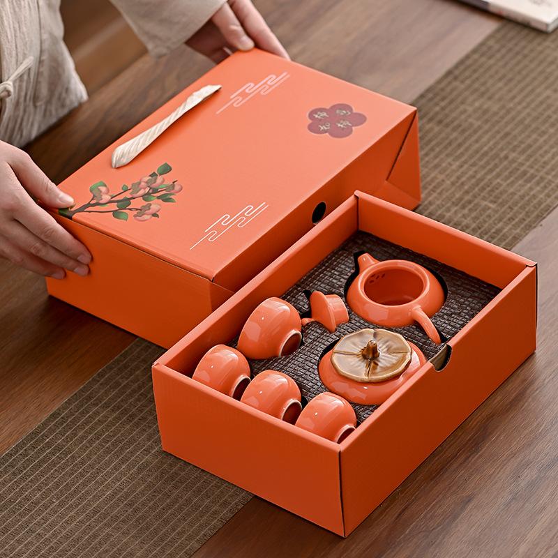 Persimmon Ruyi Tea Can Teapot Kung Fu Tea Set Advertising Gift Gift Box