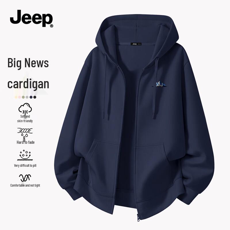 Мужская толстовка JEEP с молнией и капюшоном 4XL