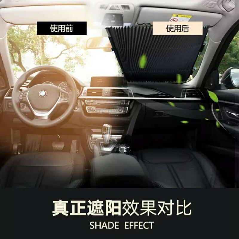Car Retractable Curtain With Uv Protection Auto Sunshade Fits Front Window For Windshield  Large Sun Visor Protector Blocks